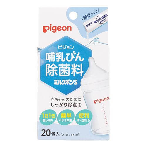 薬剤師が解説】ミルトン錠剤の効果は？おすすめの哺乳瓶除菌商品も紹介 – EPARKくすりの窓口コラム｜ヘルスケア情報